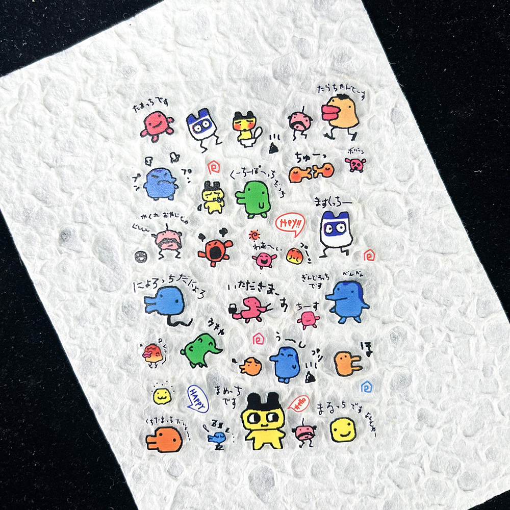 Phone Accessories Diy - PVC Electronic Pets Nostalgic Digital Sticker