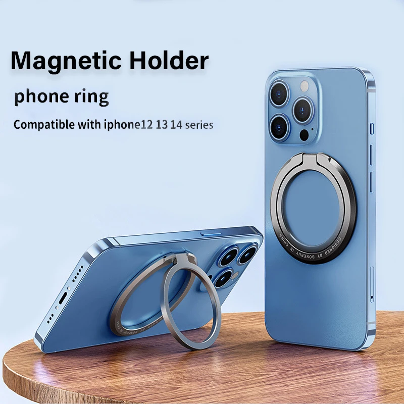 Phone Accessories Ring Holder - 2026 New Magnetic Phone Ring Holder