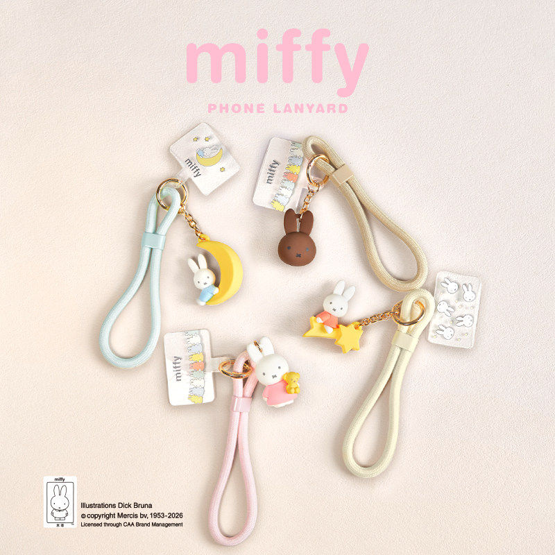 Airtag Holder Case - Miffy Phone Lanyard Mascot Charm Cute