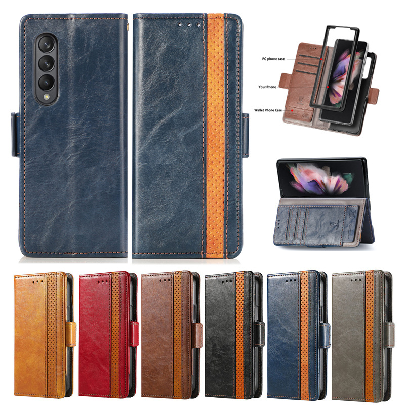 Phone Accessories Hippers - Hot-selling Samsung Z Fold3 phone case.