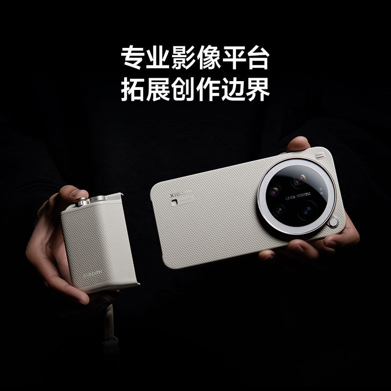 Only case Phone Not Included)  - Phone Accessories Images review and price