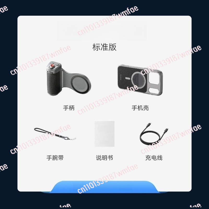 Mobile phone image set, handle - Phone Accessories Images review and price