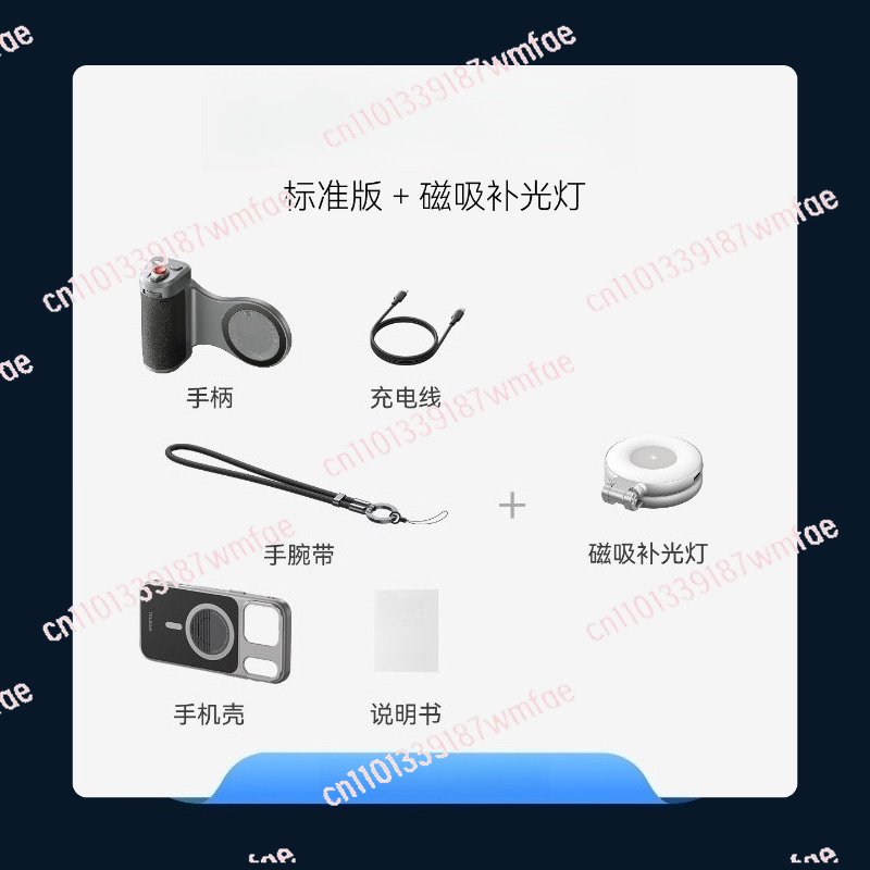 Mobile phone image set, handle - Phone Accessories Images review and price
