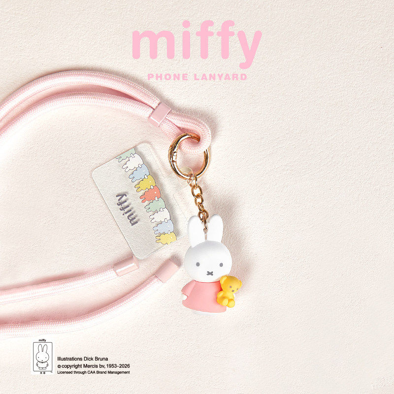 Miffy Phone Lanyard Mascot Cha - Airtag Holder Case review and price
