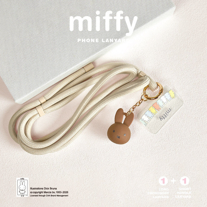 Miffy Phone Lanyard Mascot Cha - Airtag Holder Case review and price