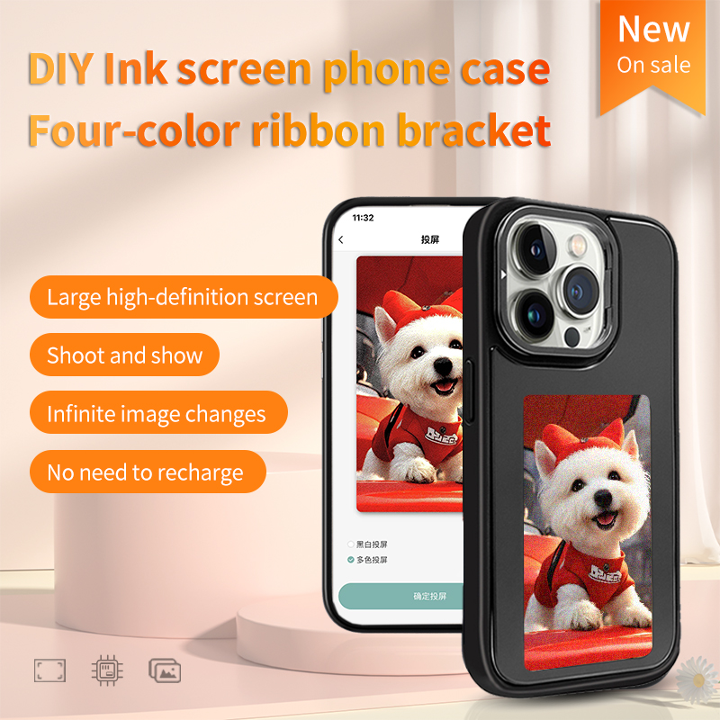 DIY E-Ink Screen Phone Case NF - Phone Accessories Diy review and price