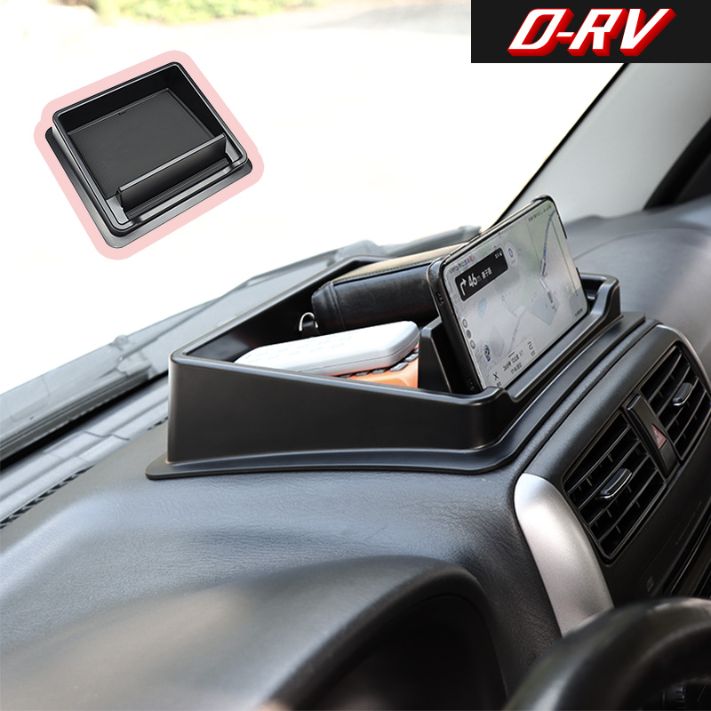 Car Dashboard Storage Box Cent - Phone Accessories Organizer review and price