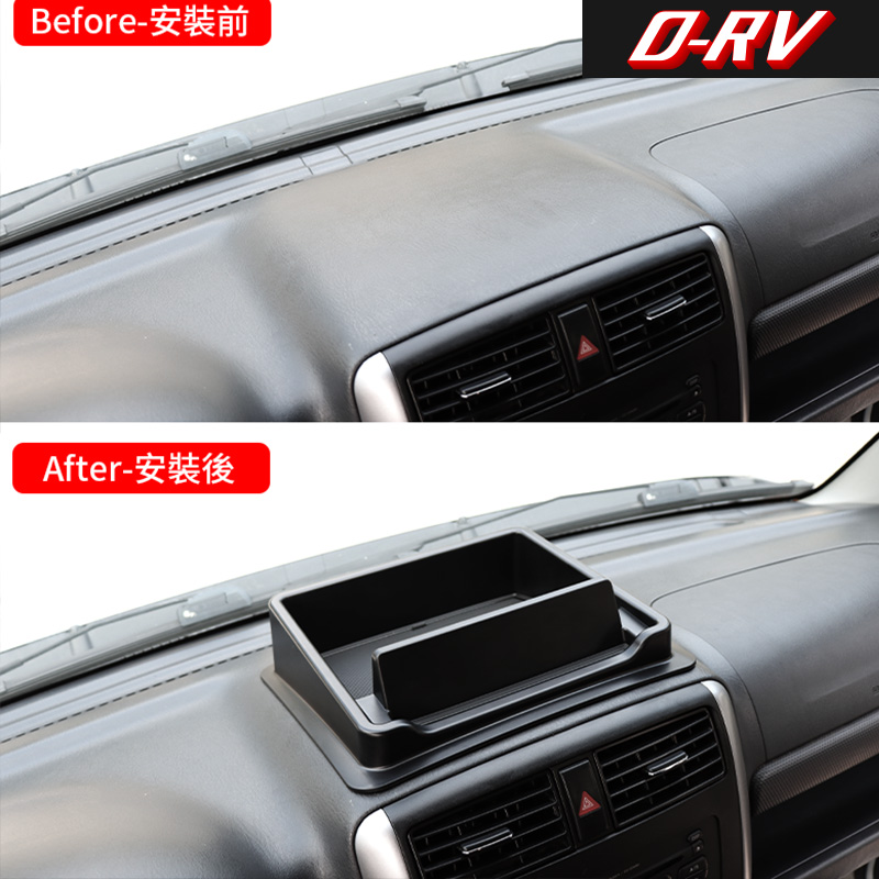 Car Dashboard Storage Box Cent - Phone Accessories Organizer review and price