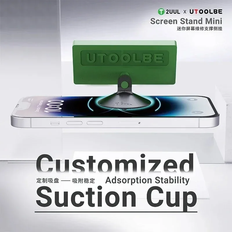 2UUL BH07 Mini Screen Repair S - Phone Sanitizer Uv review and price
